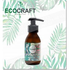 Гидрофильное масло с лифтинг-эффектом для зрелой кожи "Frangipani and Marian plum" Ecocraft