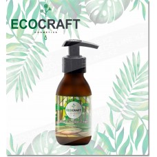 Гидрофильное масло для жирной и проблемной кожи "Black currant and tar" Ecocraft