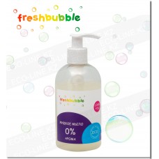 Мыло жидкое "0% арома" Freshbubble 300мл