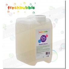 Мыло жидкое "0% арома" Freshbubble 5000мл