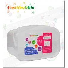 Порошок для стирки цветного белья Freshbubble 3кг
