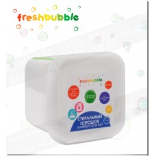 Порошок для стирки белья "Универсальный" Freshbubble 1кг