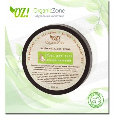 Крем для тела "Антицеллюлитный" OZ! OrganicZone