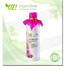 Бальзам-кондиционер с AHA-кислотами "Ламинирование волос" OZ! Organic Zone