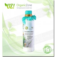 Бальзам-кондиционер с AHA-кислотами "Для роста и против выпадения волос" OZ! OrganicZone