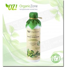 Бальзам-кондиционер "Очищение и нормализация"  для жирных у корней и сухих на кончиках волос OZ!