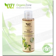 Гель для умывания, для жирной кожи лица OZ! OrganicZone