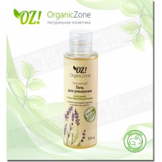 Гель для умывания, для сухой кожи лица OZ! OrganicZone