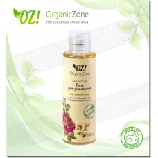 Гель для умывания, для зрелой кожи лица OZ! OrganicZone