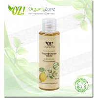 Масло гидрофильное "Лимон и жасмин" OZ! OrganicZone