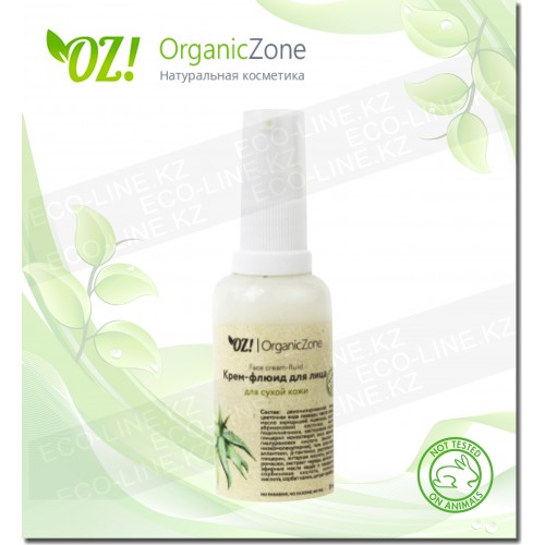 Крема флюиды для жирной кожи. Oz! ORGANICZONE крем-флюид для сухой и чувствительной кожи, 50 мл. Oz! ORGANICZONE крем-флюид с лифтинг-эффектом, 50 мл. Organic Zone крем-флюид для нормальной. Organic Zone крем для лица увлажняющий.