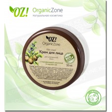 Крем для лица, для нормальной кожи OZ! OrganicZone