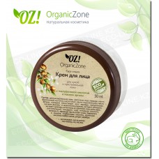 Крем для лица, для сухой кожи OZ! OrganicZone