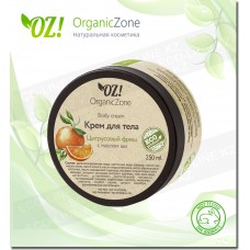 Крем для тела "Цитрусовый фреш" OZ! OrganicZone