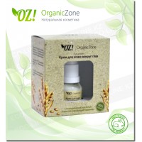 Крем для кожи вокруг глаз С гиалуроновой кислотой и маслом зародышей пшеницы OZ! OrganicZone