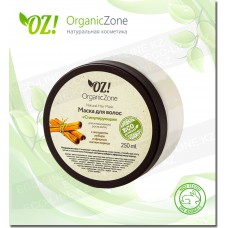 Маска для интенсивного роста волос "Стимулирующая" OZ! OrganicZone