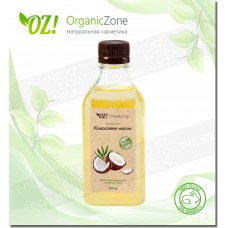 Кокосовое масло OZ! OrganicZone