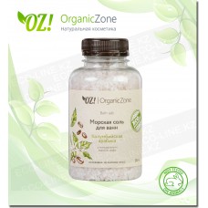 Соль для ванны "Колумбийская арабика" OZ! OrganicZone