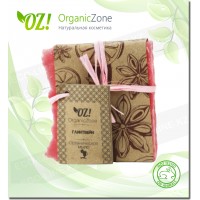 Мыло "Глинтвейн" OZ! OrganicZone
