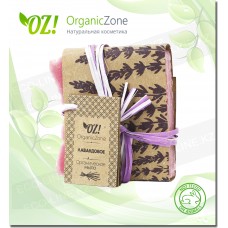 Мыло "Лавандовое" OZ! OrganicZone