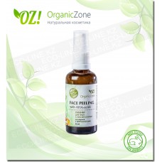 Пилинг для лица, для жирной и проблемной кожи OZ! OrganicZone