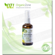 Пилинг для лица, для нормальной и смешанной кожи OZ! OrganicZone