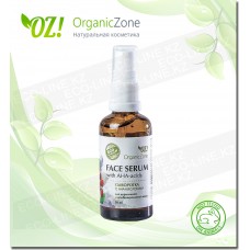 Сыворотка для лица с AHA-кислотами, для нормальной и комбинированной кожи OZ! OrganicZone