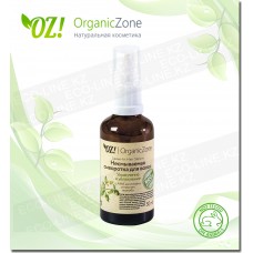 Сыворотка несмываемая для волос "Укрепление и увлажнение" OZ! OrganicZone