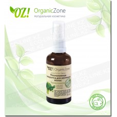 Сыворотка несмываемая для кончиков волос, против ломкости OZ! OrganicZone OZ! OrganicZone