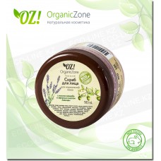 Скраб для лица, для нормальной кожи лица OZ! OrganicZone