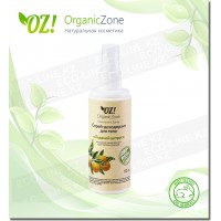 Дезодорант для тела "Ледяной цитрус" OZ! OrganicZone