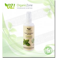 Дезодорант для тела "Свежая мята" OZ! OrganicZone