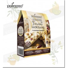 Набор для приготовления шоколада "Белый шоколад" Polezzno