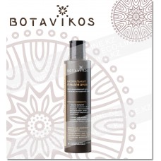 Гель для душа "Aromatherapy body energy" Botavikos для всех типов кожи