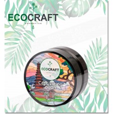 Натуральная гидрогелевая маска EcoCraft для жирной и проблемной кожи "Captivating oudh"